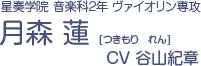 tw@ y2N ާݐU CV.JRI
