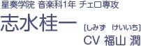 tw@ y1N ېU CV.R