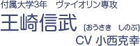 tw3N ާݐU CV.K