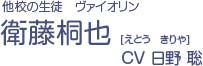 Z̐k@ާ CV.쑏