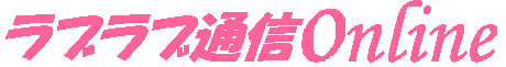 uuʐMIC