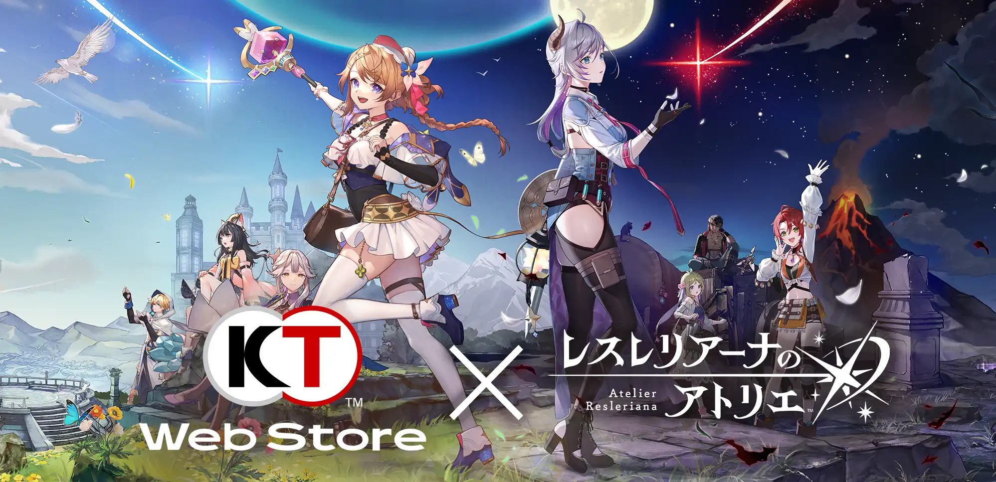 KT WebStore