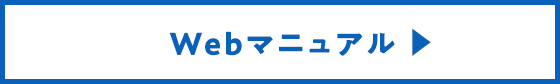 ライザのアトリエ 〜常闇の女王と秘密の隠れ家〜