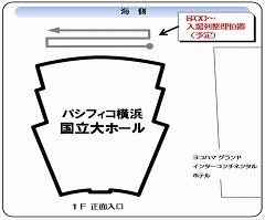 スターライトクリスマス_入場整理位置