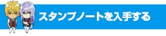 Ɂ[Ă肷