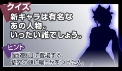 ῷϤοʪҥȡƬؤäĤ͡