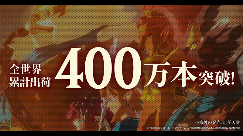 ゼルダの伝説　ゼルダ無双　3個セット破格の値段 Amazon.com: Zelda Musou Hyrule All Stars DX - Switch