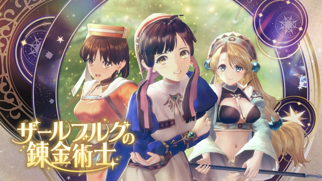 ELLY ガチャセット　180個以上 ELLY ガチャセット 180個以上