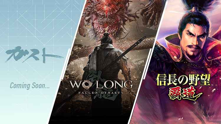 ゲオ公式通販サイト/ゲオオンラインストア【中古】風雲 新撰組