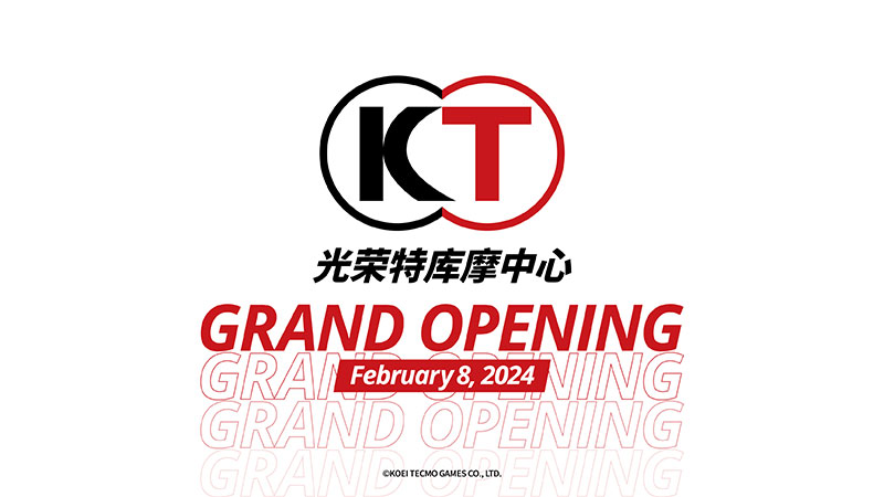 コーエーテクモゲームス中国初のオフィシャルショップ「KOEI