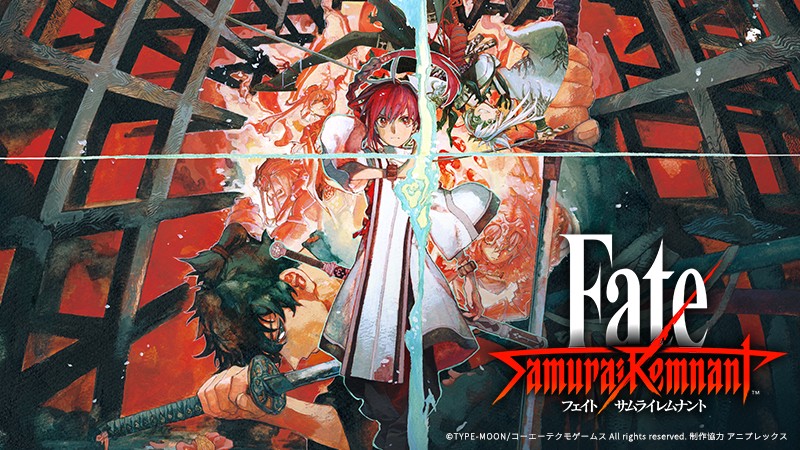 Fate」完全新作アクションRPG 9月28日(木)発売決定！1stトレーラーも