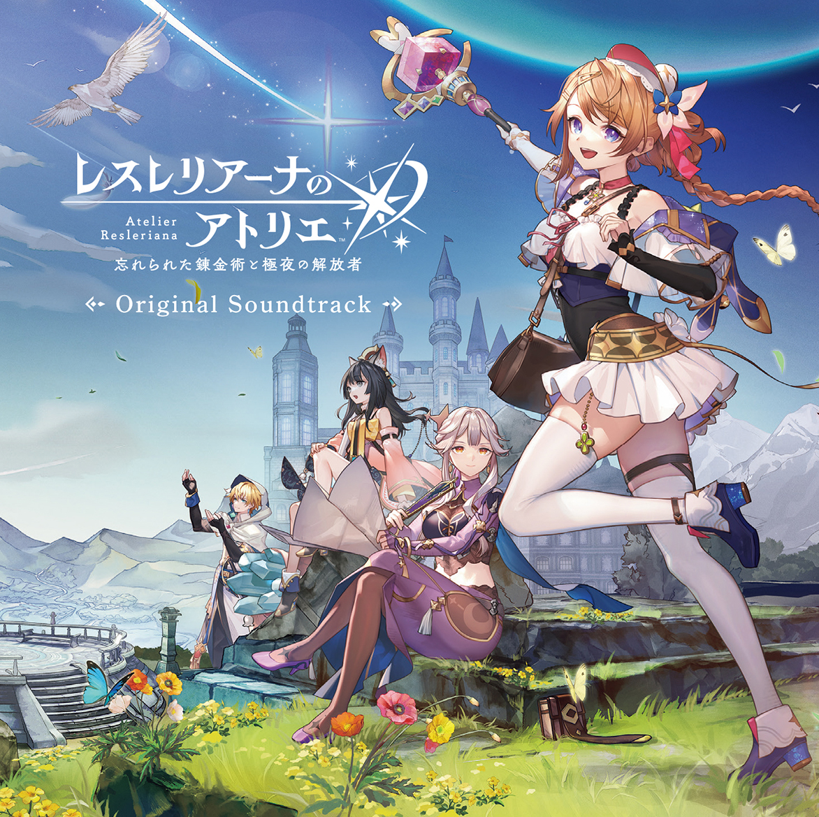 レスレリアーナのアトリエ オリジナルサウンドトラック & ボーカルアルバム 71mgh86dm5L._UF350,350_QL50_.jpg