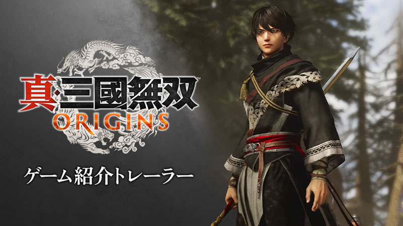三国無双 店頭体験版 PS1 レア 三国無双 店頭体験版 PS1 レア 三国無双 店頭体験版 PS1 レア