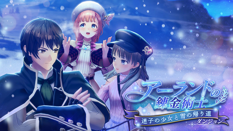 アトリエシリーズ6作品+おまけ まとめ売り - 家庭用ゲームソフト アトリエシリーズ6作品+おまけ まとめ売り - 家庭用ゲームソフト