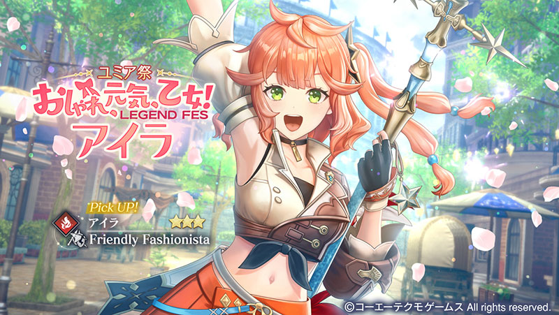 きゃらあい 作品 「camo」 オブジェ 【東京】話題のしんちゃん35周年