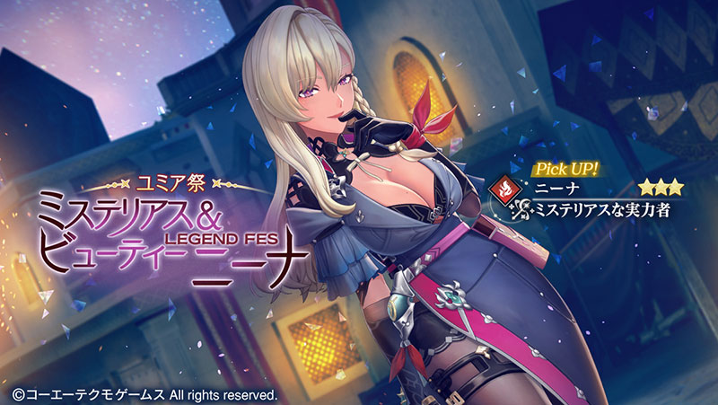 ユリアのアトリエ Steam(2/25)】『ユミアのアトリエ』は週末にTOP3入り 『ライザ』1～3も