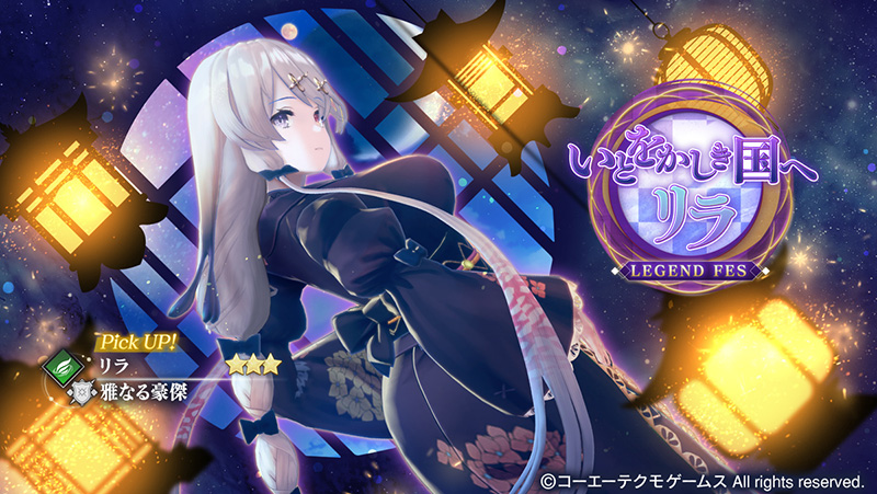 ユミアのアトリエ スペシャルコレクションボックス Steam 3 Amazon.co.jp: 【Steam】ユミアのアトリエ ～追憶の錬金術士と幻