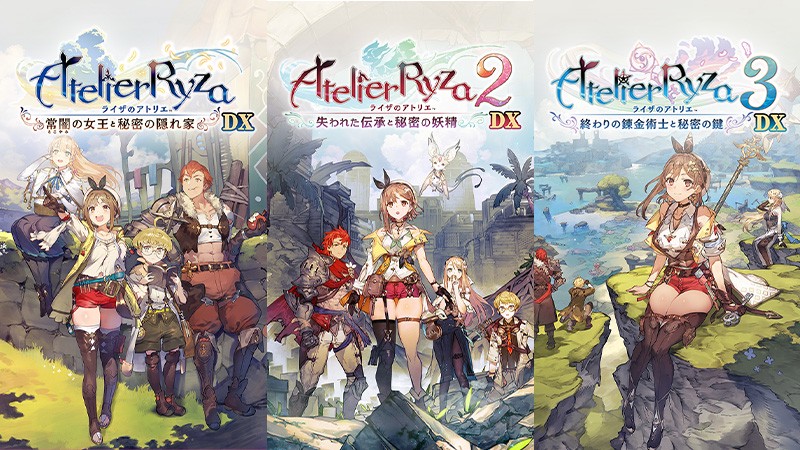 Switch】ライザのアトリエ3 ～終わりの錬金術士と秘密の鍵