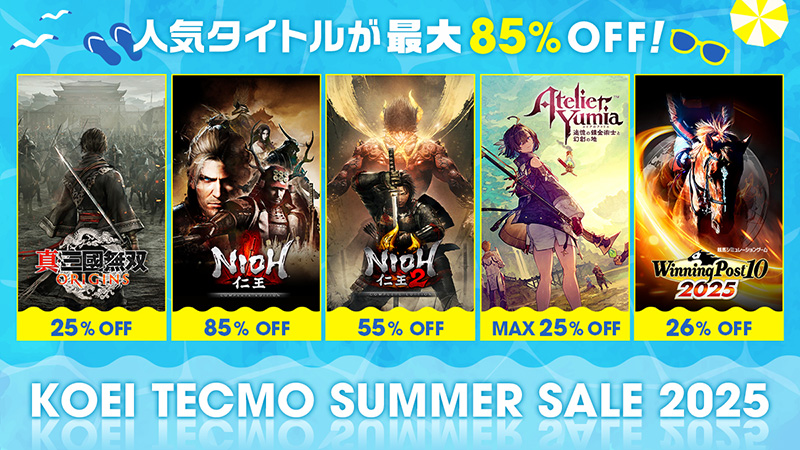 真・三國無双5/コーエーテクモゲームス KT】コーエーテクモゲームス『真・三國無双8 Empires』PS5