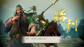 戦術性とグラフィックがさらに向上した戦闘の詳細を公開! NEWS コーエーテクモゲームス