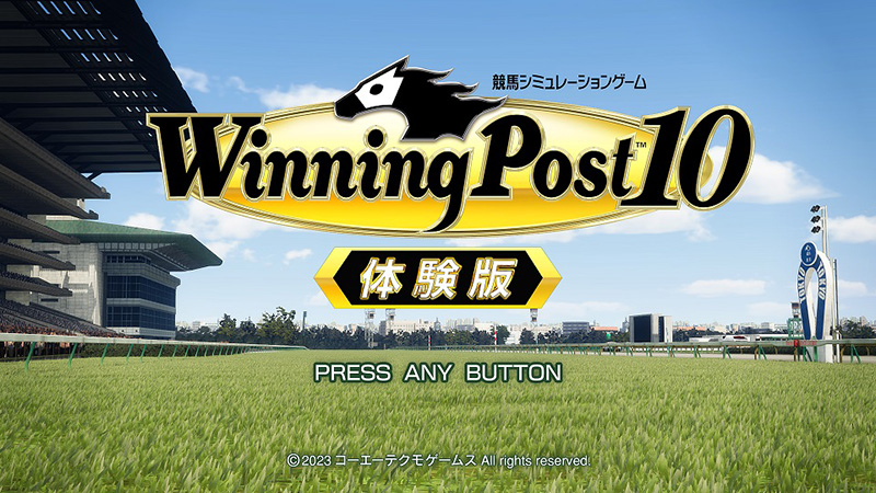 Winning Post 10 | Nintendo Switch | Japanzon.com