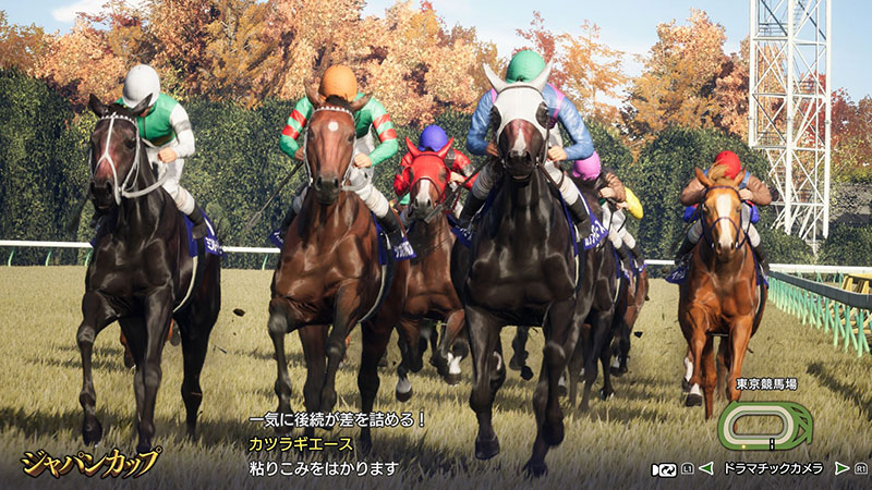 Switch/Switch 2 版ダウンロード版予約開始！最強馬ロード・オンライン