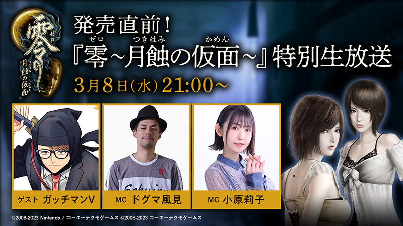 お得セット QUARTER CENTURY CHRONICLE side:UNITY 未開封BOX