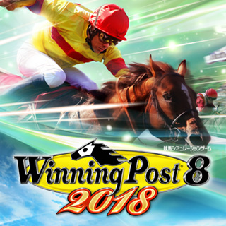 Winning Post 8 2018