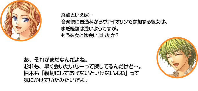 ŷиȤСĲںפ̲ʤǻäϡޤи褦Ǥ⤦Ȥϲ񤤤ޤ и줬ޤʤ͡⡢᤯񤤤ʡäõƤɡġͮڤֿڤˤƤʤȤʤ͡פäƵˤƤߤ衣