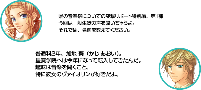 ŷ䤢иڤΎ؎ΎߡĤϥࡼǽääʡȡͮڤɡġġοͤꡢ⤷ơġ䡢⤷ʤƤ⡢ͮڤȿƱΤߤʤġƱ⡧ںפǡͮڥޤϤɤʶʤᤫΤǤƱ⡧ͮڥޤβʱա᤯ʹǤ ͮڡߤʡԤäƤ뤫