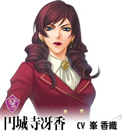 ~鎛ፁ(CV: D)