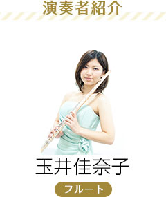 ʈގq