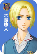 水嶋悠人