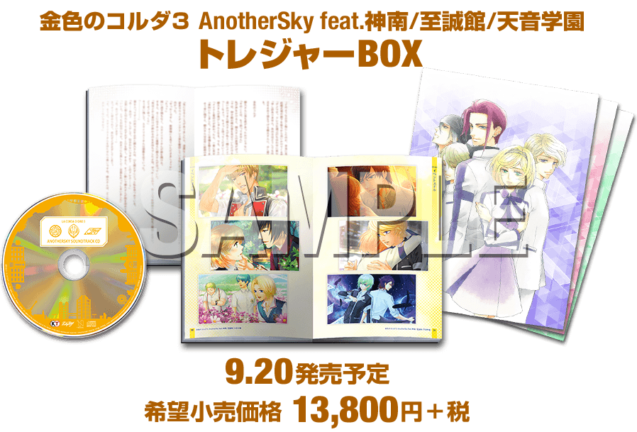 box_as_img.png box_as_img.png