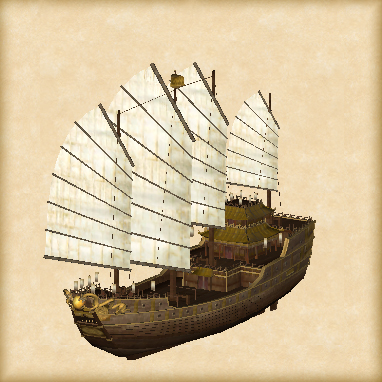 ship_ryushu