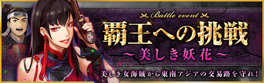 bt170726