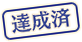 ICON_QUEST_COMPLETE_S