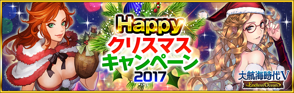 GV5_CP171214hd