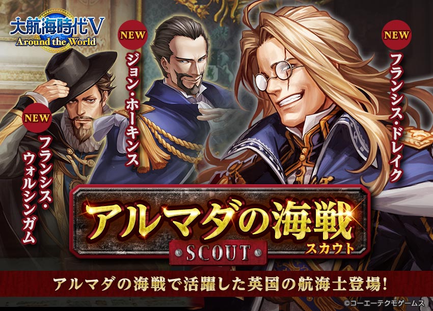 crew_180410_AW