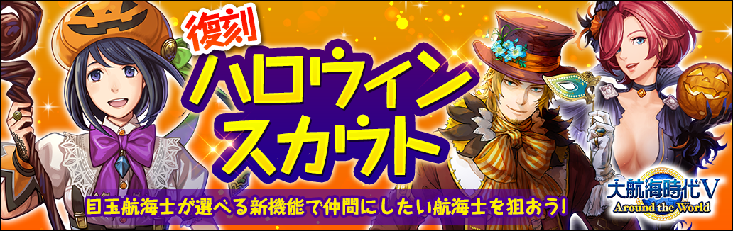 GV5_CP180914hd