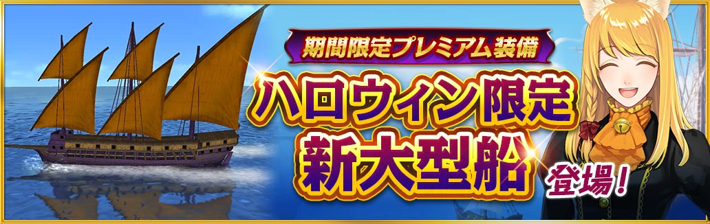 CP20181009