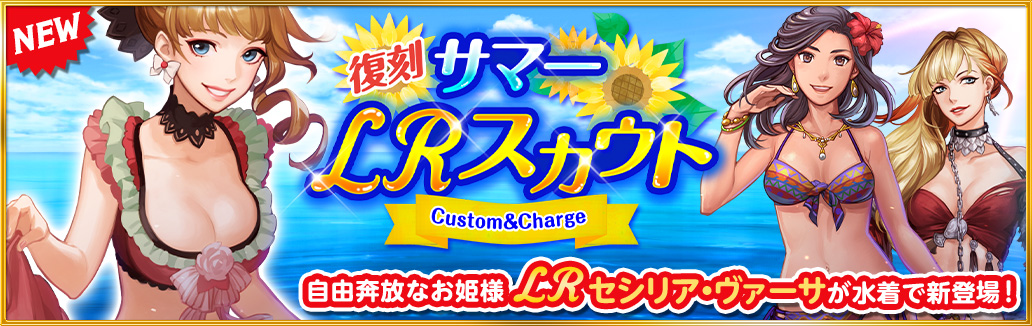 CP190712