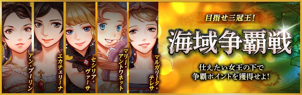 EV既存