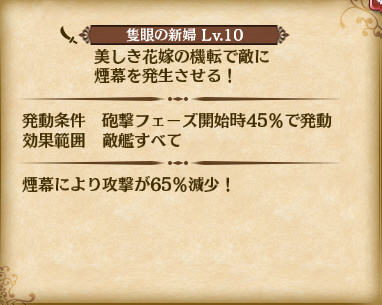 skill02_01