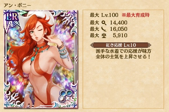 LR1_fix