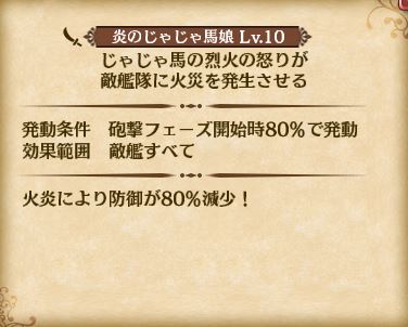 skill_LR_3_1