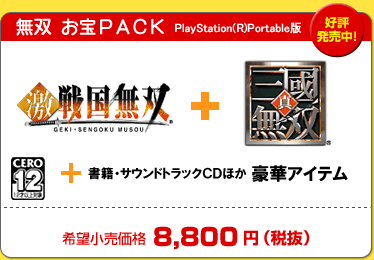 ̵ФPACK