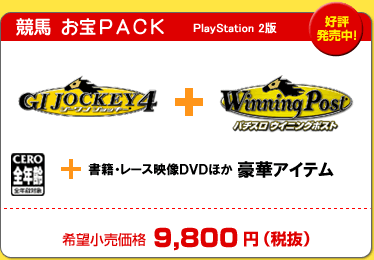 ϤPACK