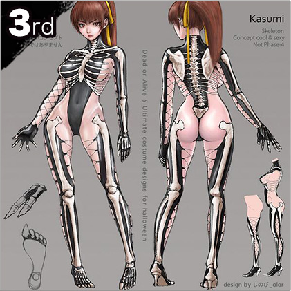 sum_03.jpg
