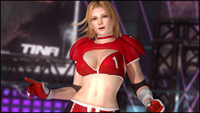 http://www.gamecity.ne.jp/doa5/ultimate/screenshots/img/pic_sum_sp.jpg